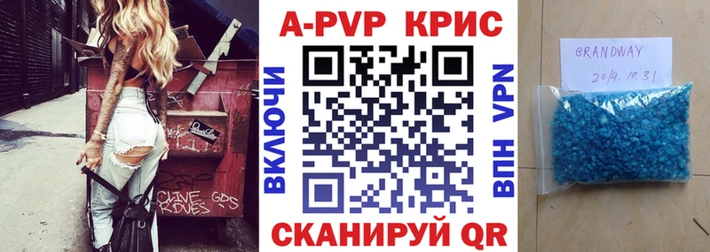 Виды наркоты Печоры Кокаин Конопля Меф ГАШИШ