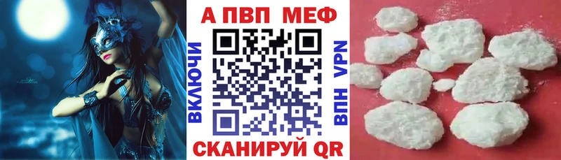 A PVP крисы CK  дарк нет Telegram  Печоры 