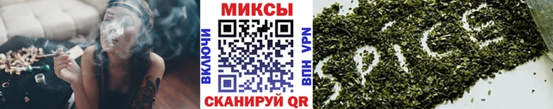 ссылка на мегу рабочий сайт  Печоры  БУТИРАТ GHB 