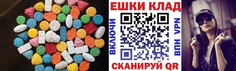 ЭКСТАЗИ Philipp Plein  Печоры 