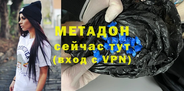 МДПВ Арсеньев