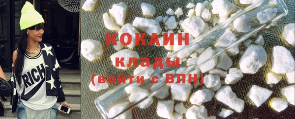 не бодяженный Аркадак