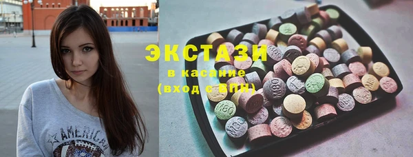 прущие грибы Балабаново
