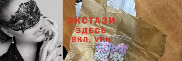 прущие грибы Балабаново