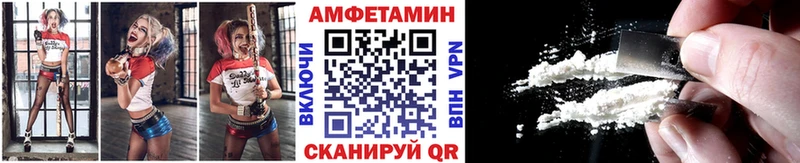 Метамфетамин кристалл  Печоры 