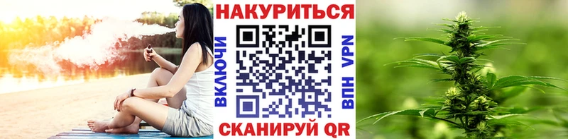Бошки марихуана SATIVA & INDICA Печоры